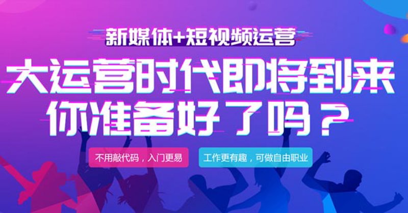 品牌策划在新时代下的角色与作用